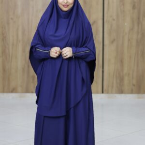 اسدال Ferméture