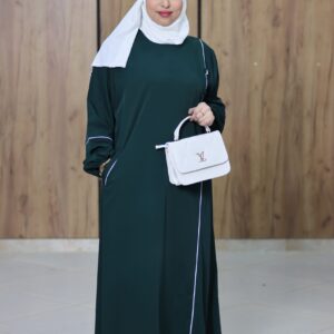 حجاب الجيب