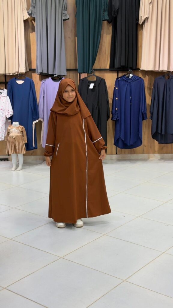 بوش صغير